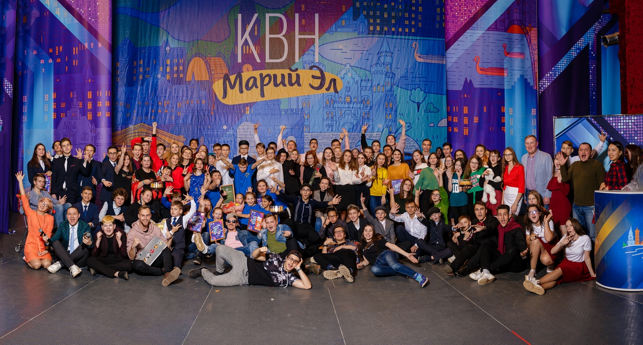 команда КВН